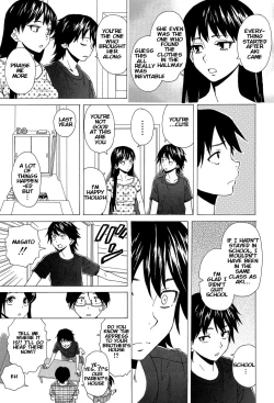 Page 170 of Fushidara na Ani Imouto - Loose Brother and sister
