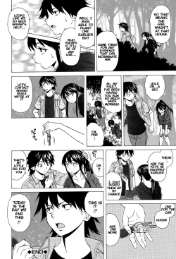Page 179 of Fushidara na Ani Imouto - Loose Brother and sister