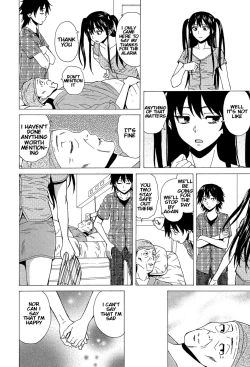 Page 219 of Fushidara na Ani Imouto - Loose Brother and sister