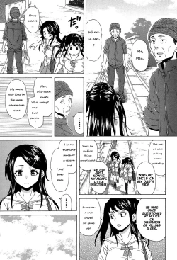 Page 50 of Fushidara na Ani Imouto - Loose Brother and sister
