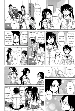 Page 51 of Fushidara na Ani Imouto - Loose Brother and sister