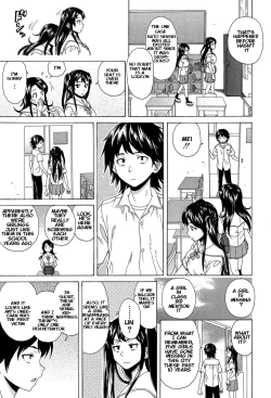 Page 74 of Fushidara na Ani Imouto - Loose Brother and sister