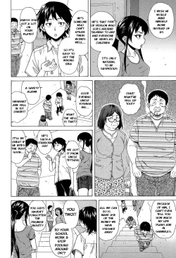 Page 81 of Fushidara na Ani Imouto - Loose Brother and sister