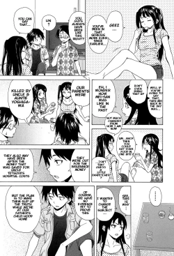Page 86 of Fushidara na Ani Imouto - Loose Brother and sister