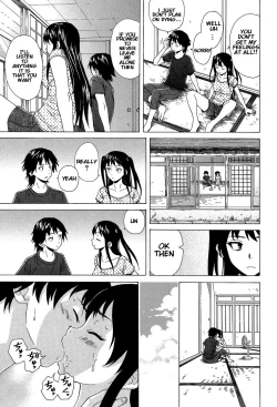 Page 96 of Fushidara na Ani Imouto - Loose Brother and sister