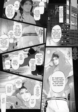 Page 18 of SasaRo Plus Zero