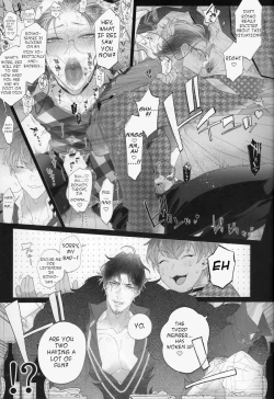 Page 8 of SasaRo Plus Zero
