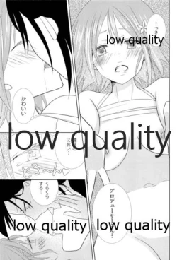 Page 24 of Sugar.mellow