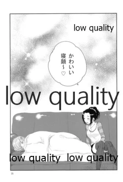 Page 24 of お姫様のおやつ