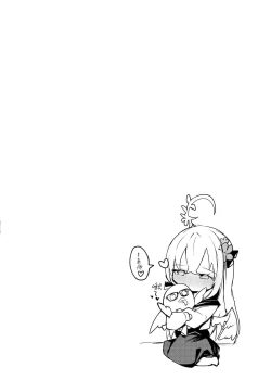 Page 22 of Hoshuu Jugyoubu Seikatsu Kiroku | 补习授业部性爱记录