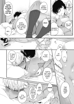 Page 14 of Sensei Temptation