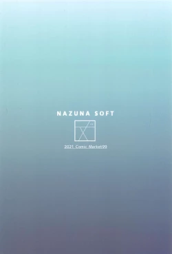 Page 28 of 頼光ママがこんなに○○だったなんて・・・