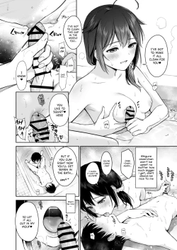 Page 7 of Shigure Bedwetter 3