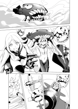 Page 33 of Haruna no Sakura