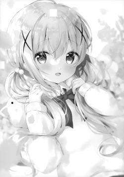 Page 3 of Chino-chan no Kawaii Tokoro Misete