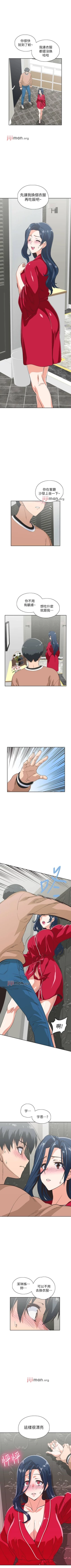 Page 182 of 【周四连载】梦幻速食店（作者：motgini&變態啪啪啪） 第1~37话