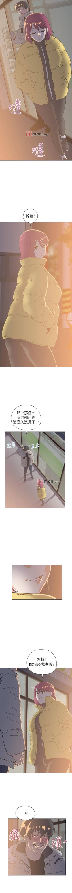 Page 213 of 【周四连载】梦幻速食店（作者：motgini&變態啪啪啪） 第1~37话