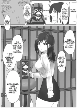 Page 2 of Mikasagi goes to a prison visit!