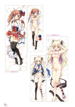 Page 100 of Ikegami Akane Artworks - iroiro