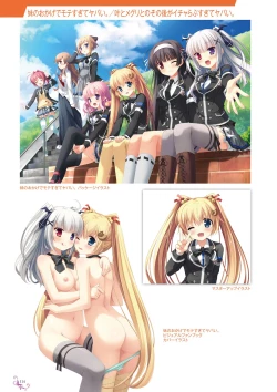 Page 110 of Ikegami Akane Artworks - iroiro