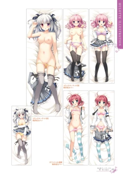 Page 121 of Ikegami Akane Artworks - iroiro