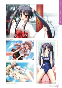 Page 123 of Ikegami Akane Artworks - iroiro