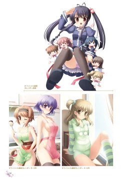 Page 124 of Ikegami Akane Artworks - iroiro