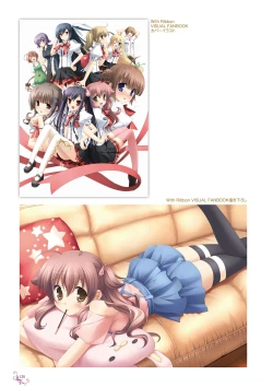 Page 126 of Ikegami Akane Artworks - iroiro