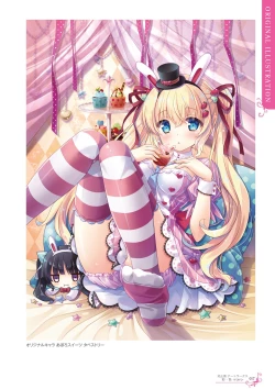 Page 16 of Ikegami Akane Artworks - iroiro