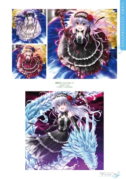 Page 47 of Ikegami Akane Artworks - iroiro