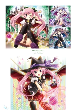 Page 48 of Ikegami Akane Artworks - iroiro