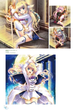 Page 50 of Ikegami Akane Artworks - iroiro