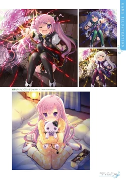 Page 59 of Ikegami Akane Artworks - iroiro