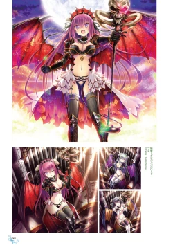 Page 64 of Ikegami Akane Artworks - iroiro