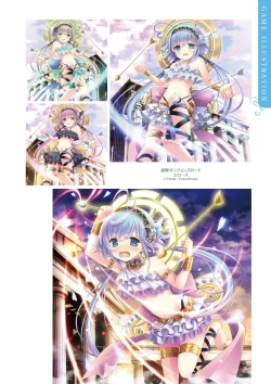 Page 65 of Ikegami Akane Artworks - iroiro