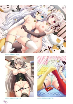 Page 74 of Ikegami Akane Artworks - iroiro