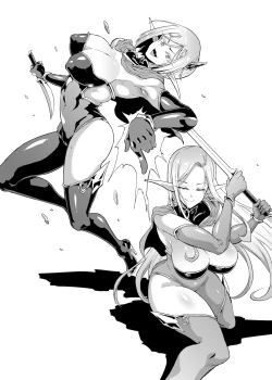 Page 8 of Hypno App x Time Stop Fantasia Store Purchase Bonus