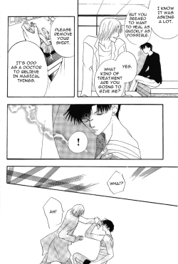 Page 13 of The Garden of Rosa-Sinensis