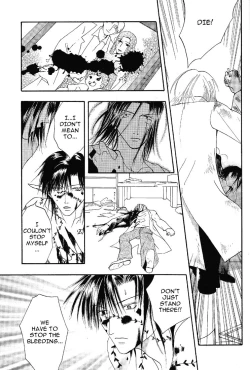 Page 20 of The Garden of Rosa-Sinensis