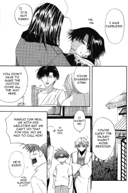 Page 6 of The Garden of Rosa-Sinensis