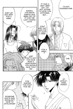 Page 7 of The Garden of Rosa-Sinensis