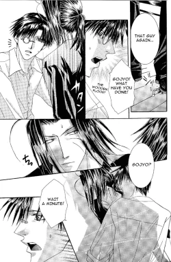 Page 16 of Waiting for, waiting on