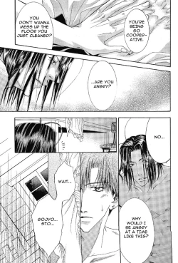 Page 20 of Waiting for, waiting on