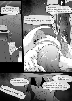 Page 42 of Futanari Manga-shuu MEDETASHI 2020～'21/2