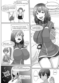 Page 55 of Futanari Manga-shuu MEDETASHI 2020～'21/2