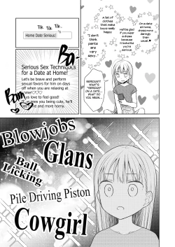 Page 15 of TS Shoujo Haruki-kun 4