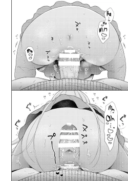 Page 38 of TS Shoujo Haruki-kun 4