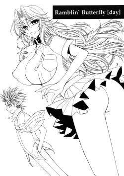 Page 2 of Ramblin' Butterfly