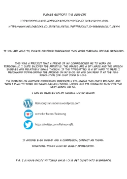 Page 3 of Witch's Failure