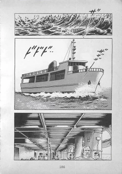 Page 189 of Night Angel